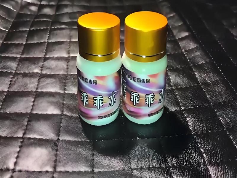 成人催药迷用品4844-qH型号